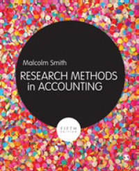 会計学における調査手法（第５版）<br>Research Methods in Accounting （5TH）