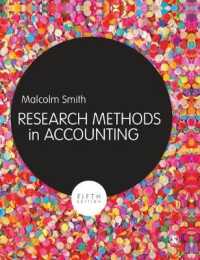 会計学における調査手法（第５版）<br>Research Methods in Accounting （5TH）
