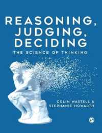 推論・判断・意思決定：思考の科学<br>Reasoning, Judging, Deciding : The Science of Thinking