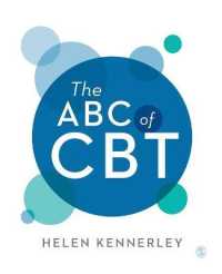 CBTのABC<br>The ABC of CBT