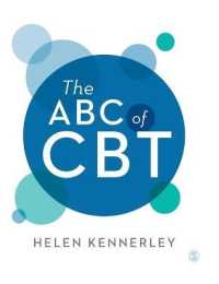 CBTのABC<br>The ABC of CBT