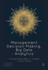 経営上の意思決定、ビッグデータとアナリティクス<br>Management Decision-Making, Big Data and Analytics