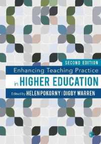 高等教育の教授実践強化（第２版）<br>Enhancing Teaching Practice in Higher Education （2ND）
