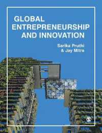 グローバル起業・イノベーション<br>Global Entrepreneurship & Innovation