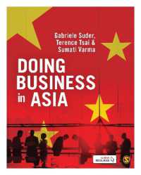 アジアにおけるビジネス<br>Doing Business in Asia