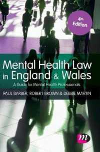 Mental Health Law in England and Wales : A Guide for Mental Health Professionals (Mental Health in Practice Series)