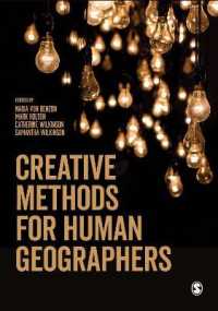 人文地理学者のための創造的研究法<br>Creative Methods for Human Geographers