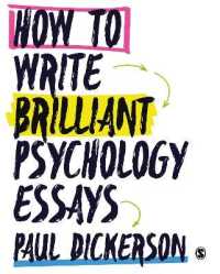 傑出した心理学論文を書くには<br>How to Write Brilliant Psychology Essays
