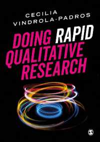 迅速な質的調査法<br>Doing Rapid Qualitative Research
