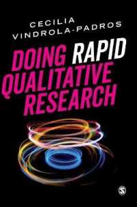 迅速な質的調査法<br>Doing Rapid Qualitative Research