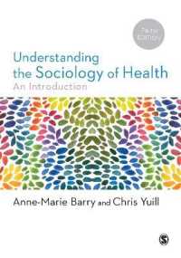 保健の社会学入門（第５版）<br>Understanding the Sociology of Health : An Introduction （5TH）
