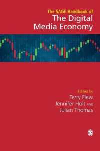 デジタルメディア経済ハンドブック<br>The SAGE Handbook of the Digital Media Economy