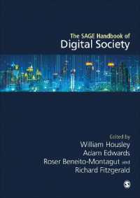 デジタル社会ハンドブック<br>The SAGE Handbook of Digital Society