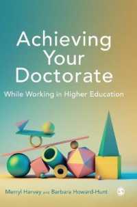 大学教員として働きながら博士号を取る<br>Achieving Your Doctorate While Working in Higher Education