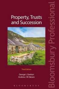 Property, Trusts and Succession （3TH）