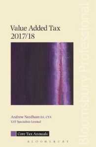 Core Tax Annual: VAT 2017/18 (Core Tax Annuals)
