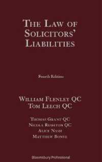 The Law of Solicitors' Liabilities （4TH）