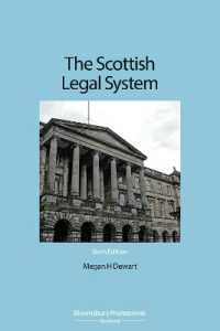 The Scottish Legal System （6TH）