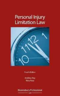 Personal Injury Limitation Law （4TH）