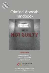 Criminal Appeals Handbook (Criminal Practice Series) （2ND）