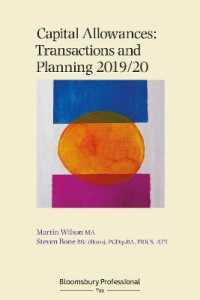 Capital Allowances: Transactions and Planning 2019/20 -- Paperback / softback （22 ed）