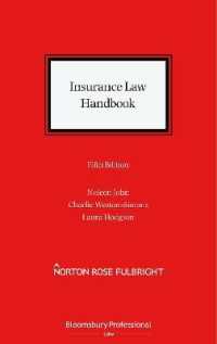Insurance Law Handbook （5TH）