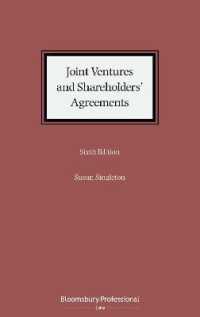 Joint Ventures and Shareholders' Agreements （6TH）