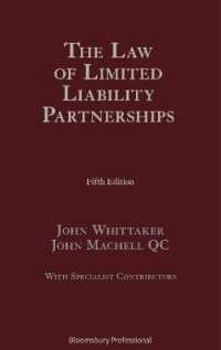 The Law of Limited Liability Partnerships （5TH）
