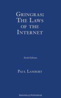 Gringras: the Laws of the Internet （6TH）