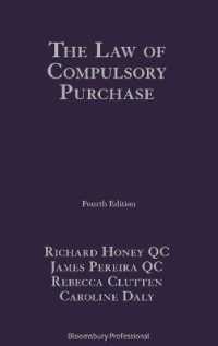 The Law of Compulsory Purchase （4TH）