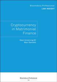 Bloomsbury Professional Law Insight - Cryptocurrency in Matrimonial Finance (Bloomsbury Professional Law Insights)