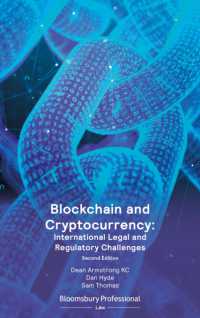 Blockchain and Cryptocurrency: International Legal and Regulatory Challenges （2ND）