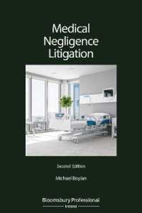 Medical Negligence Litigation （2ND）