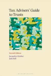 Tax Advisers' Guide to Trusts （7TH）