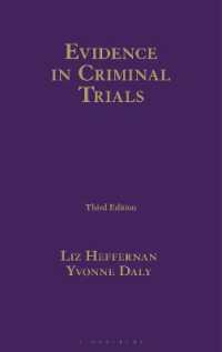 Evidence in Criminal Trials （3RD）
