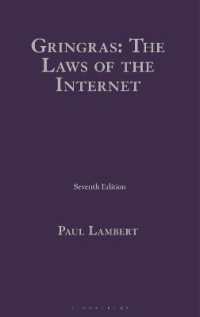 Gringras: the Laws of the Internet （7TH）