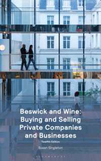 Beswick and Wine on Buying and Selling Private Companies and Businesses （12TH）