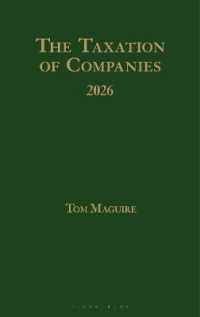 The Taxation of Companies 2026