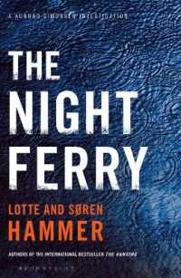 The Night Ferry (A Konrad Simonsen Thriller) （Indian EPZ）