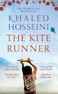カ－レド・ホッセイニ『君のためなら千回でも』（原書）<br>The Kite Runner