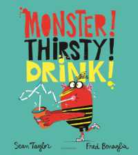 MONSTER! THIRSTY! DRINK!