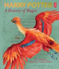 『ハリ－・ポッタ－と魔法の歴史』（原書）<br>Harry Potter - a History of Magic : The Book of the Exhibition