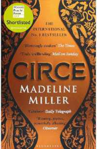 マデリン・ミラー『キルケ』（原書）<br>Circe : The stunning new anniversary edition from the author of international bestseller the Song of Achilles