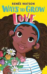 Ways to Grow Love (A Ryan Hart Story)