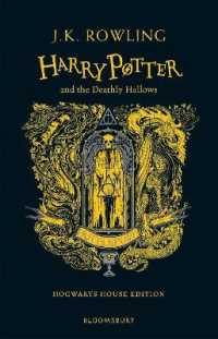 Harry Potter and the Deathly Hallows - Hufflepuff Edition -- Hardback