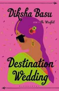 Destination Wedding （India EPZ）