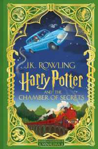 Ｊ．Ｋ．ロ－リング／ＭＩＮＡＬＩＭＡ『ハリ－・ポッタ－と秘密の部屋　ミナリマ・デザイン版』（原書）<br>Harry Potter and the Chamber of Secrets: MinaLima Edition