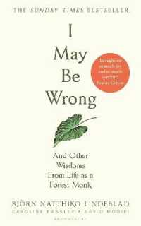 I May Be Wrong : The Sunday Times Bestseller