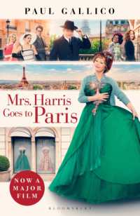 ポール・ギャリコ『ミセス・ハリス、パリへ行く』（原書）<br>Mrs Harris Goes to Paris & Mrs Harris Goes to New York