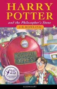 Harry Potter and the Philosopher's Stone – 25th Anniversary Edition